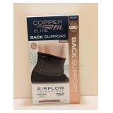 COPPERFIT ELITE ADJUSTABLE BACK SUPPORT