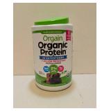 NEW ORGAIN ORGANIC PROTEIN (CHOCOLATE)
