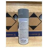 Rust-Oleum 2X Ultra Cover Satin Granite Spray Paint and Primer In One (NET WT. 12-oz) (lot of 12)