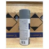 Rust-Oleum 2X Ultra Cover Satin Granite Spray Paint and Primer In One (NET WT. 12-oz) (lot of 12)