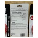 #100529 MM 7PC Screw Bit Set (lot of 3)