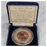 1997 Hong Kong Returns to China Trade Dollars, 1oz Nickel/Silver