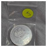 2022 America 500 DRAM 1oz, .999