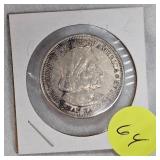 1893 Coumbian Expo 50c
