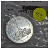 2021 Laos 1oz Silver Tiger