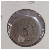 1868 Shield 5c