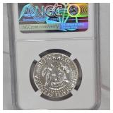 1968 S Kennedy 50c NGC PF67