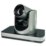 ClearOne Unite 200 High Definition HD 1080p USB Video Pan / Tilt / Zoom PTZ Camera with 20x Zoom