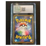 CGC 10 Wugtrio Pokemon 2023 Japanese Shiny Treasure Ex