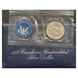 1974-S Eisenhower Silver Dollar Uncirculated