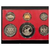 1979-S Proof Set