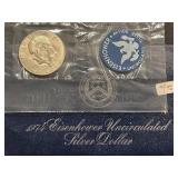 1974-S Eisenhower Silver Dollar Uncirculated