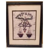 Amos Amit "Blessing the Lawyer" Limited Edition Signed Art