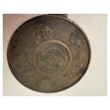 Japanese Bronze Kagami Hand Held "Mirror"