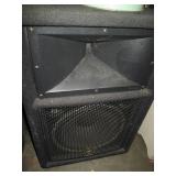 Yamaha S112V professional sound equ...