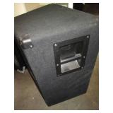 Yamaha S112V professional sound equ...