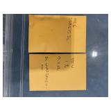 Box of electronic supplies (5884190)- ET