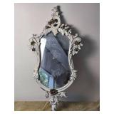 Darling Vintage Carved Floral Accent Mirror - White / Gold Darling Vintage Carved Floral Accent Mirror - White / Gold