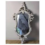 Darling Vintage Carved Floral Accent Mirror - White / Gold Darling Vintage Carved Floral Accent Mirror - White / Gold