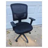 Ergonomic Office Chair Ergonomic Office Chair