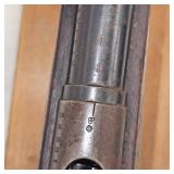 Swiss Schmidt-Rubin 1889M, 7.5 Swiss Rifle