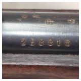 Swiss Schmidt-Rubin 1889M, 7.5 Swiss Rifle