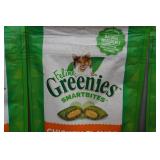 *5* Feline Greenies Smartbites Treats for Cats - 2.1oz *5* Feline Greenies Smartbites Treats for Cats - 2.1oz