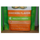 *5* Feline Greenies Smartbites Treats for Cats - 2.1oz *5* Feline Greenies Smartbites Treats for Cats - 2.1oz