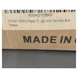 Bulk Lot of 100 Brown Paper Bags with Handles