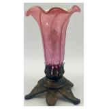 Set of 4 Vintage Mercury Glass Lamp Shades with Decorative Base Set of 4 Vintage Mercury Glass Lamp Shades with Decorative Base