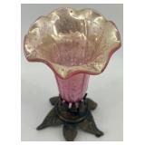 Set of 4 Vintage Mercury Glass Lamp Shades with Decorative Base Set of 4 Vintage Mercury Glass Lamp Shades with Decorative Base
