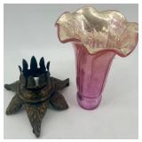 Set of 4 Vintage Mercury Glass Lamp Shades with Decorative Base Set of 4 Vintage Mercury Glass Lamp Shades with Decorative Base
