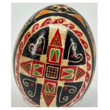 Set of 6 Hand-Painted Ukrainian Pysanky Eggs Set of 6 Hand-Painted Ukrainian Pysanky Eggs