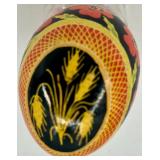 Set of 6 Handcrafted Ukrainian Pysanka Eggs with Traditional Designs Set of 6 Handcrafted Ukrainian Pysanka Eggs with Traditional Designs