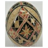 Set of 6 Handcrafted Ukrainian Pysanka Eggs with Traditional Designs Set of 6 Handcrafted Ukrainian Pysanka Eggs with Traditional Designs