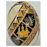 Set of 5 Ukrainian Pysanka Hand-Painted Eggs Set of 5 Ukrainian Pysanka Hand-Painted Eggs
