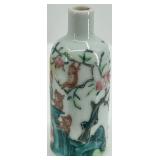 Collection of 11 Vintage Porcelain Animal and Floral Figurines including England Collection of 11 Vintage Porcelain Animal and Floral Figurines including England