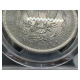 1883-O Morgan Silver Dollar PCGS MS62- PCGS Price Guide is $85 1883-O Morgan Silver Dollar PCGS MS62- PCGS Price Guide is $85