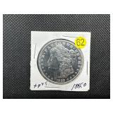 1885-O Morgan Silver Dollar - Appears Polished 1885-O Morgan Silver Dollar - Appears Polished