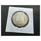 1897-S Morgan Silver Dollar Marked XF When Purchased 1897-S Morgan Silver Dollar Marked XF When Purchased