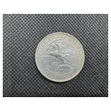 1918 Lincoln Commem. Silver Half Dollar Marked AU When Purchased -  Greysheet Wholesale Price for an AU50 is $120 1918 Lincoln Commem. Silver Half Dollar Marked AU When Purchased -  Greysheet Wholesale Price for an AU50 is $120