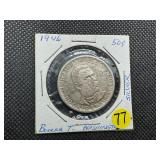 1946 Booker T. Washington Commem. Silver Half Dollar 1946 Booker T. Washington Commem. Silver Half Dollar