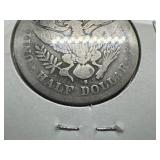 1894-S Silver Barber Half Dollar - Early Date! 1894-S Silver Barber Half Dollar - Early Date!