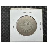 1895-S Silver Barber Half Dollar - Early Semi-Key Date! 1895-S Silver Barber Half Dollar - Early Semi-Key Date!