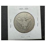 1896-S Silver Barber Half Dollar - Early Key Date! 1896-S Silver Barber Half Dollar - Early Key Date!