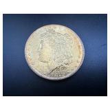 1879 Morgan Silver Dollar (Gold Plated) 1879 Morgan Silver Dollar (Gold Plated)