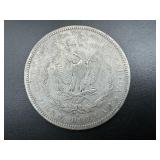 1879-S Morgan Silver Dollar 1879-S Morgan Silver Dollar