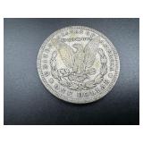 1921 Morgan Silver Dollar 1921 Morgan Silver Dollar