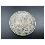 1921 Morgan Silver Dollar 1921 Morgan Silver Dollar