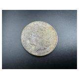 1921-S Morgan Silver Dollar 1921-S Morgan Silver Dollar